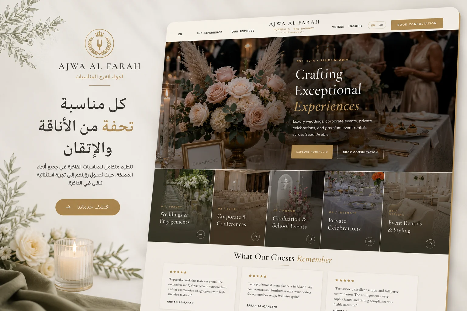 Events and conferences website