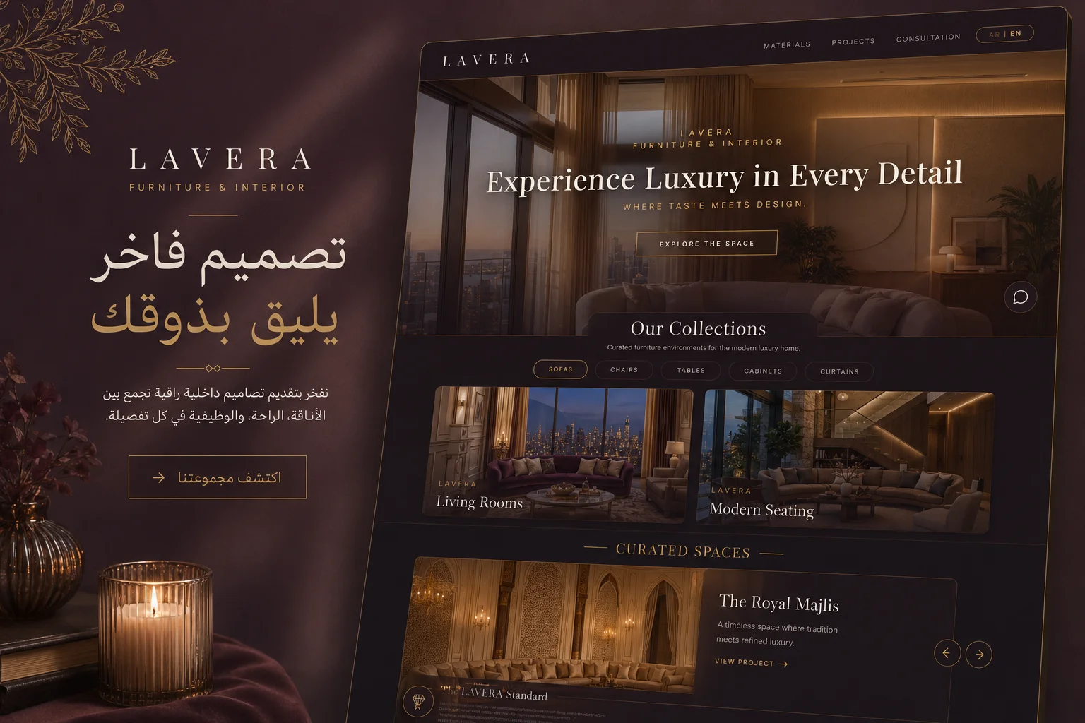 Luxury furniture store website